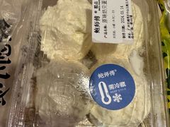 -鲍师傅糕点(五月花店)