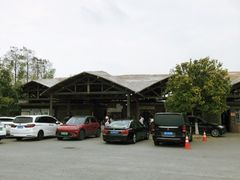 -乌村