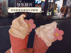 -必胜客(鼓楼店)