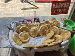 -三中高皇羊肉馆
