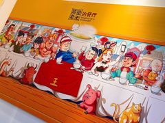 -隔壁老王·家常云南菜(花巷店)