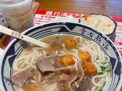 -鑫花溪牛肉米粉(文星广场店)