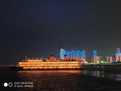 -武汉两江游览·夜游长江(汉口粤汉码头)