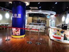 -麦德龙(闵行店)