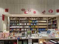 -钟书阁(群光广场店)
