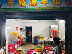 -海口骑楼小吃街