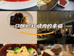 -RIVIERA 松鹤楼(外滩店)