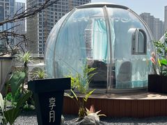 -享月汤皇·海鲜小火锅·聚会(曲江创意谷店)