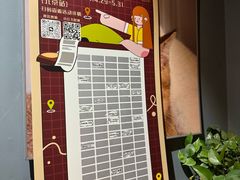 -后院儿·精酿·塔罗Happy Bar