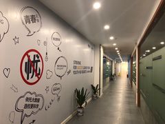 -新东方·考研·四六级·专转本(全民校区)