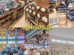 -太原茂业天地购物中心