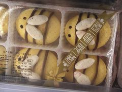 -blt精品超市(南京环宇城店)