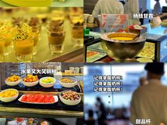 -白天鹅宾馆·流浮阁咖啡厅