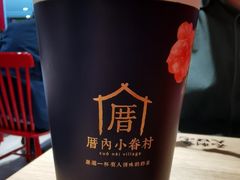 -厝内小眷村(西单大悦城店)