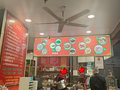 -金宝鸭肉店(斗西分店)