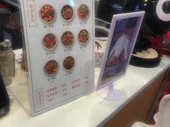 -怪物的冰与火(天虹商场中山路店)
