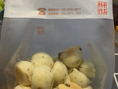 -糕材生(龙湖北京大兴天街店)