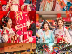 -越秀西湖花市(广州城市广场花卉店)