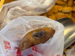 -鼎丰真(四马路店)