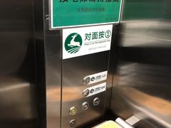 -飞鹿餐饮·陕南菜(北关店)