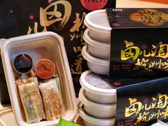 -弄堂里·寻味杭州(湖滨银泰in77C区店)