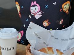 -DRUNK BAKER(上海陕康里店)