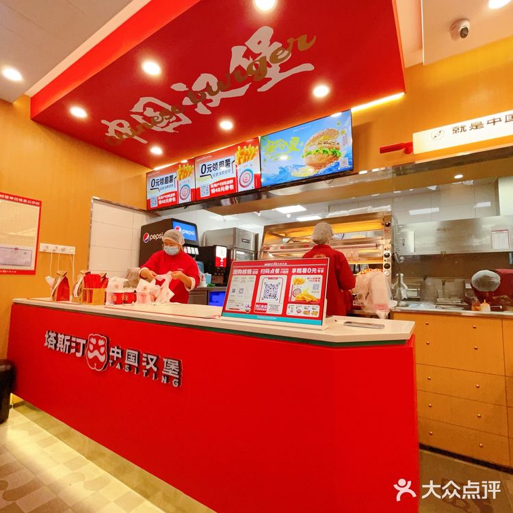 国产快乐水又给我人生的希望