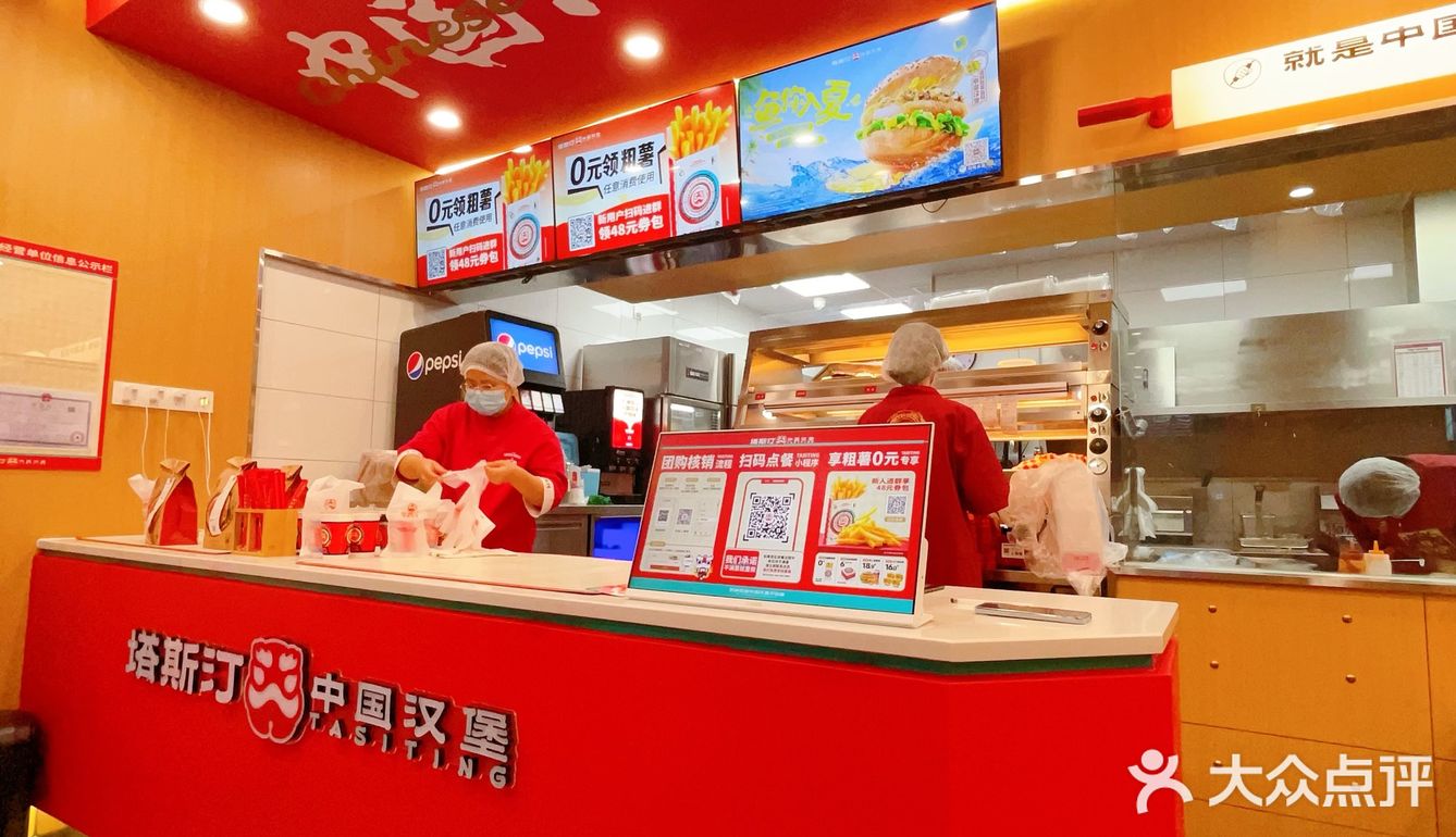 国产快乐水又给我人生的希望