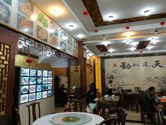 -徽州美食(三十年老店)