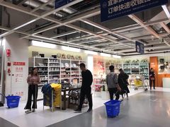 -宜家家居(西安未央商场店)