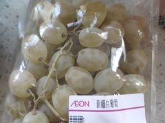 -AEON超市(永旺梦乐城泰达店)