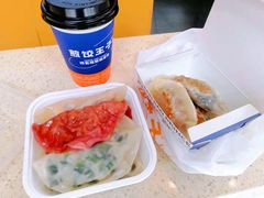-煎饺王子(财富广场店)