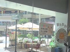 -菲滋意式餐厅(富阳东方茂店)