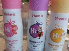 -海底捞火锅(老城根店)