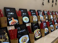 -尚帝美食城(八號院店)