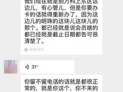 -远航游泳竞技馆(卫星广场店)