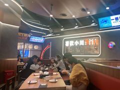 大堂-小川洋风料理(大悦城店)