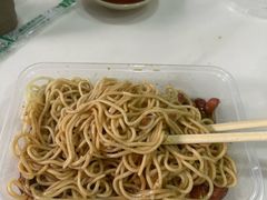 -乔伯凉面(白沙路店)