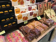 -稻香村(观前街店)