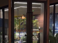 -ibarrel爱杯·bistro&brunch(江宁路店)