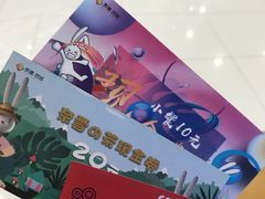 -凯德广场(西城店)