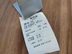 -泰熙家(金港国际店)