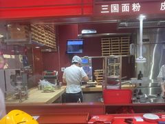-喜家德虾仁水饺(长泰广场店)