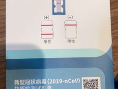 -北京邮电会议中心