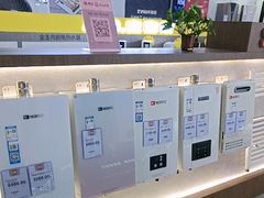 -仲盛世界商城