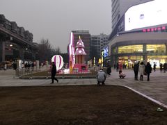 -蘭亭·新都汇