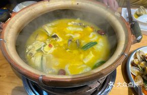 Golden Soup Chicken Hot Pot with Abalone