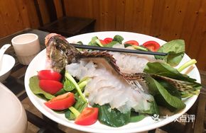 Guilu Roast Fish