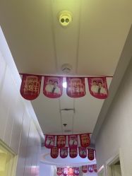 -欧扬医疗美容