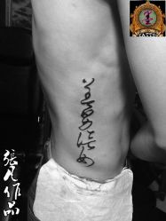 -纹墨轩刺青
